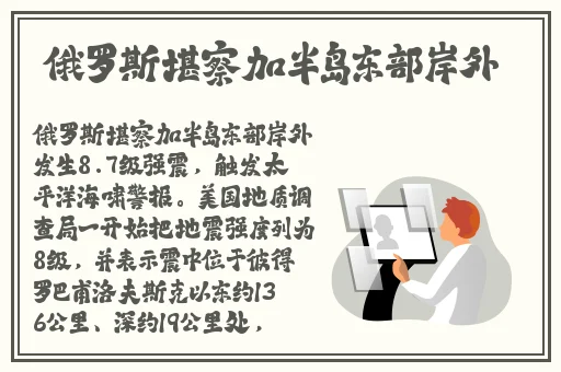 水多重要还是紧致重要