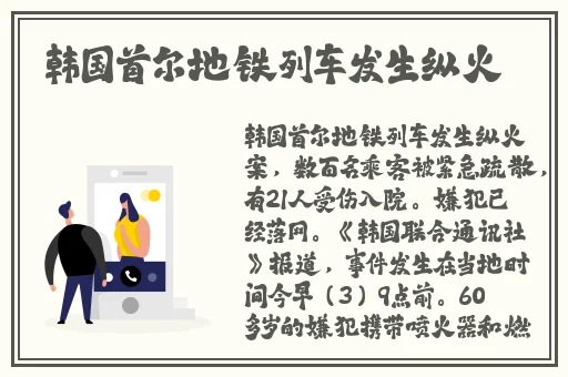 被老师插得爽爆 了水声